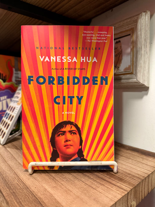 Forbidden City - Vanessa Hua